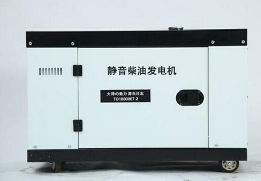 祁阳科克12kw小型柴油发电机组